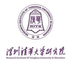 清华大学深圳研究生院